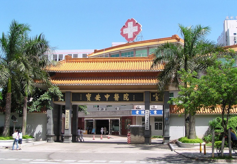 工程案例—深圳市宝安中医院项目